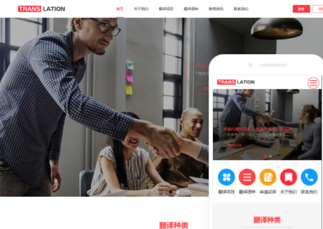 多少錢可以搭建一個(gè)惠州網(wǎng)站